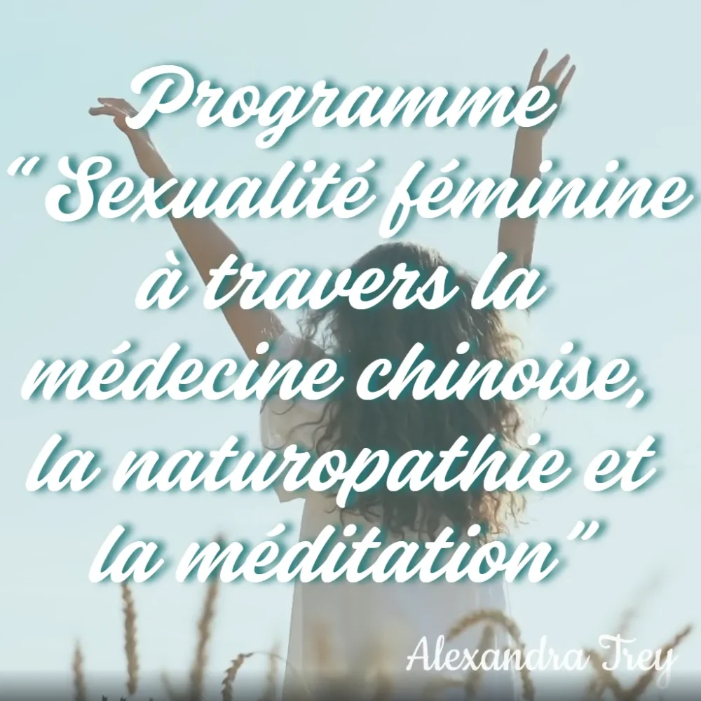 Image Produit Programme Sexualite 1 1 1 1